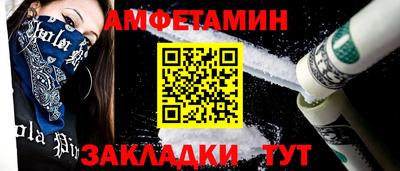 дживик Жуковский