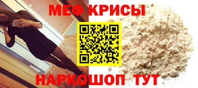 марихуана Заволжье