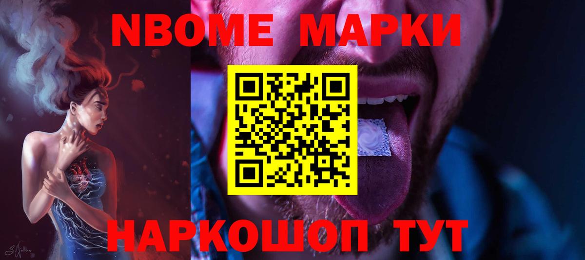 LSD-25 экстази ecstasy Лесосибирск