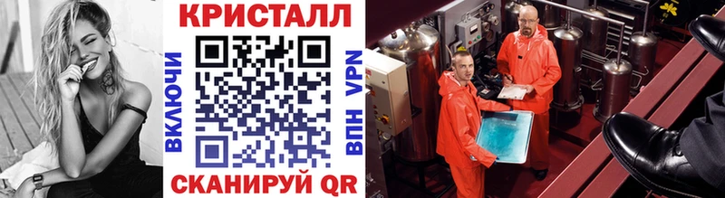 Метамфетамин мет  Лесосибирск 