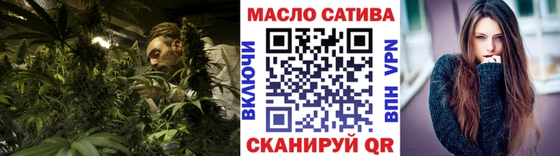 Дистиллят ТГК жижа  Лесосибирск 