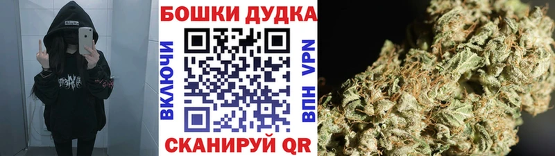 Марихуана VHQ  Лесосибирск 