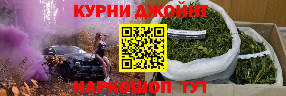 Бошки марихуана MAZAR  Каннабис MAZAR  Бошки марихуана Amnesia  Лесосибирск  Вход с VPN  Конопля семена 